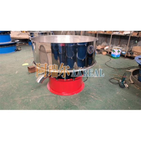 Buy 1200mm Stainless Steel Hot Soybean Milk Vibrating Filter Sieve for Slurry Solid Liquid Separation at wholesale prices
