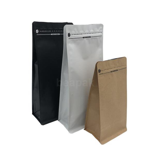 Buy Coffee Tea Recyclable 200 Microns Flat Bottom Pouches at wholesale prices