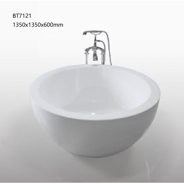 Buy Hotel Circular Acrylic Freestanding Jacuzzi Bathtub / Round Soaking Bathtubs at wholesale prices