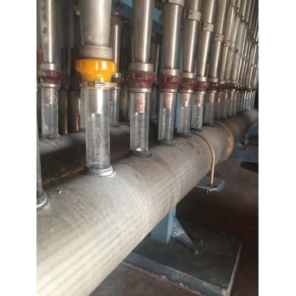 High Density Cleaner RB200 for Paper Making Machine Cleaner System