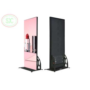 Quality Indoor P2.5 full color Mirror Led display Wireless USB 4G Smart Control Poster for sale