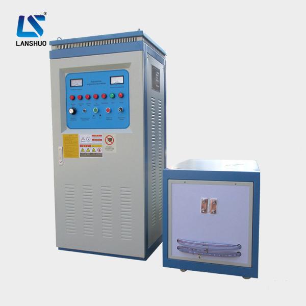Electric Bearing IGBT 23KHZ Induction Heating Furnace