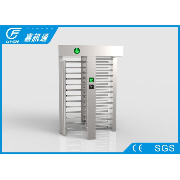 Smart Speed Full Height Turnstile Double Channel Face Recognition IP44