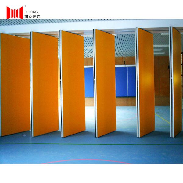 Buy MDF Board Wooden Decorative Partition Wall 95mm Movable Office Dividers at wholesale prices