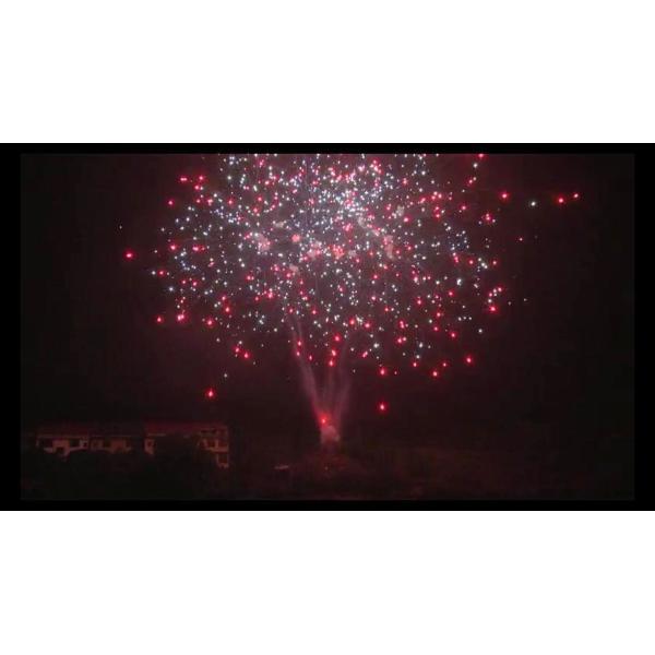 Buy Chinese Pyrotechnic 200 Shots Consumer Cake Fireworks For Merry Christmas New Year at wholesale prices