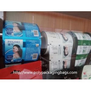 China BOPP / VMCPP Laminated Printed Plastic Film For Food Packaging on sale