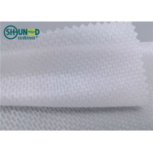 Shoes PP Spunbond Non Woven Fabric 100% Nylon Long Fiber Bone Pattern