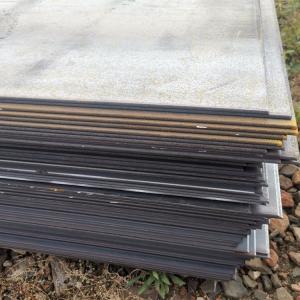 China Wear Resistant Carbon Steel Plate 10Mm 2000*6000mm Material C-1040 on sale