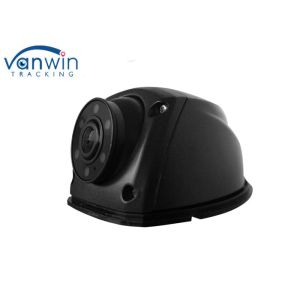 Waterproof 170 Degree Bus Surveillance Camera 1.5mm Lens