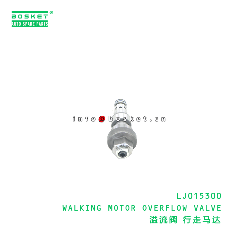 LJ015300 Walking Motor Overflow Valve For ISUZU LJ015300
