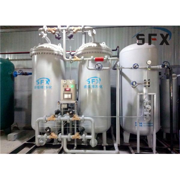 Buy 20Nm3/H PSA Nitrogen Generator For Electronic Industry at wholesale prices