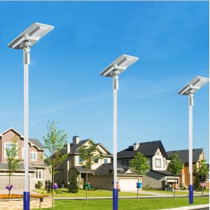 Outdoor solar street light 80w IP65 high lumen smart motion sensor all-in-one