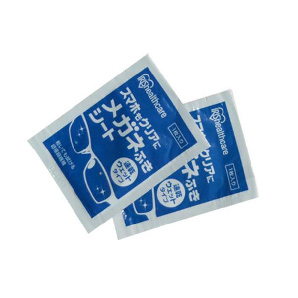 Automatic Wet Wipes Packaging Machine High Stability PLC Control System