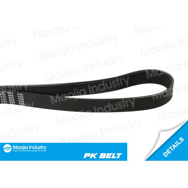 Serpentine Drive Engine PK Belt 7PK1781 38920-RAA-A03 For Honda Accord DX EX LX