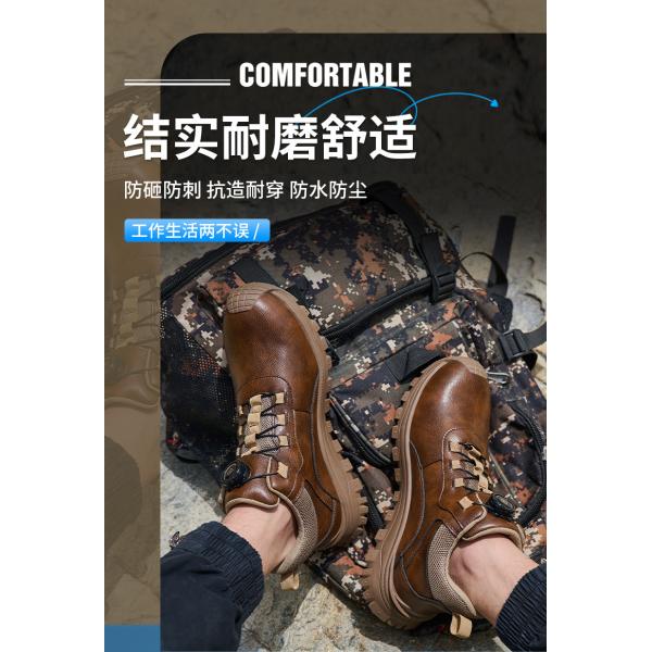 Men's Safety Shoes Kevlar Midsole Work Boots With Steel Toe And Rubber Sole