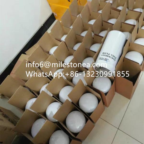 China factory Diesel engine oil filter 5241840501 P550512 LF17473 B7229 for heavy duty truck parts