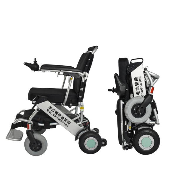 Buy Outdoor Mobility 6km/H Classic Foldable Electric Wheelchair at wholesale prices