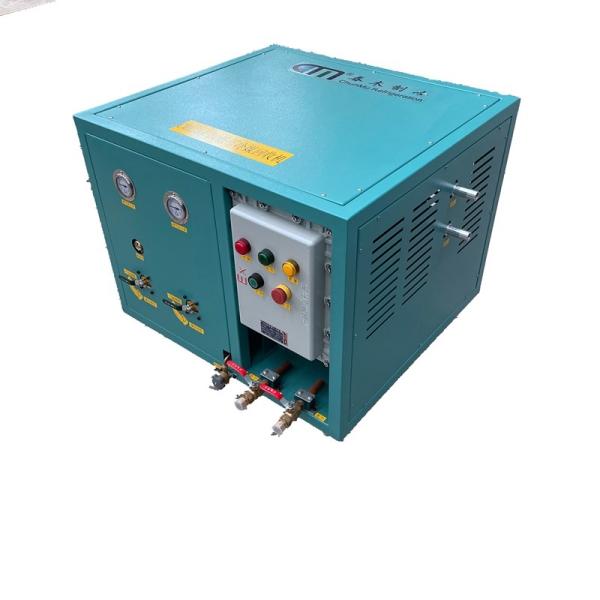 5HP Low Pressure Chiller Maintenance Refrigerant Recovery Machine Freon Gas