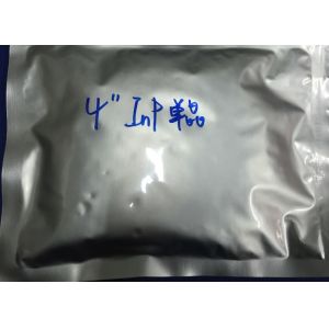 Thick 650um 4 Inch Single Crystal InP Semiconductor Substrate