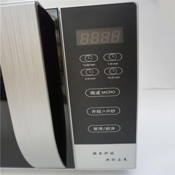 Buy Professional Microwave Synthesis Chemistry Reactor at wholesale prices