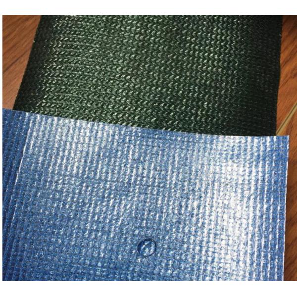UV Protection Waterproof Sun Shade Net For Agricutural Farms / Horticulture 320gsm