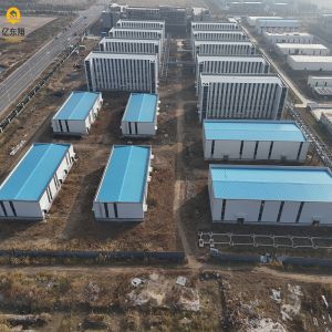 Industrial Prefabricated Steel Frame Building Construction Steel Beam Building