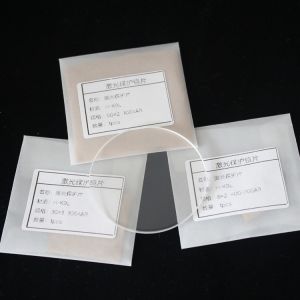 Cating 1064AR Laser Focusing Lens Optical Glass Mirror