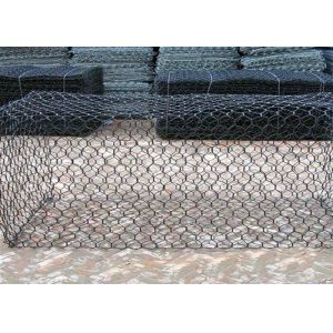 Corrosion Resistance 3 Strands Diameter 2.2mm Gabion Wire Mesh