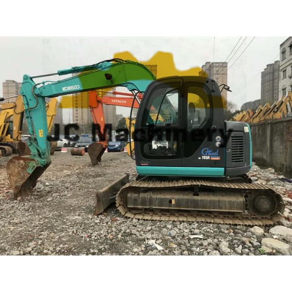 Buy 2014 Year Zero Tail Used Kobelco Excavator SK07 With Back - Fill Blade at wholesale prices