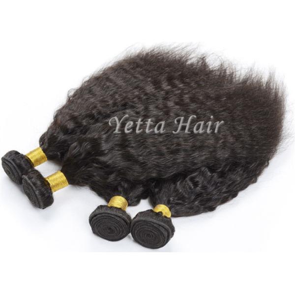 Buy Fashionable Kinky Straight Peruvian Human Hair Weave for Black Women at wholesale prices