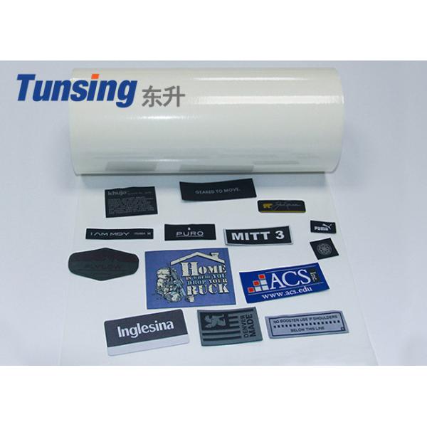 Strong Adhesion Tpu Polyurethane Soft Elastic Hot Melt Adhesive Film Glue For Zipper