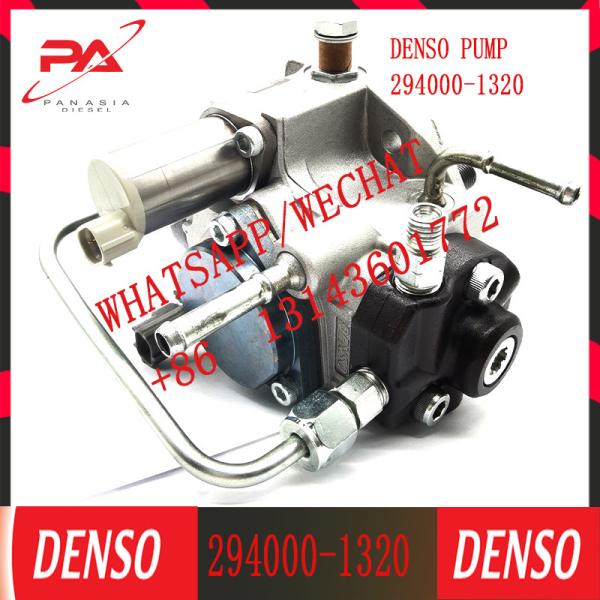 Buy common rail injection pump 294000-1320 294000-2320 with high pressure diesel fuel pump 22100-30161 for TOYOTA engine at wholesale prices