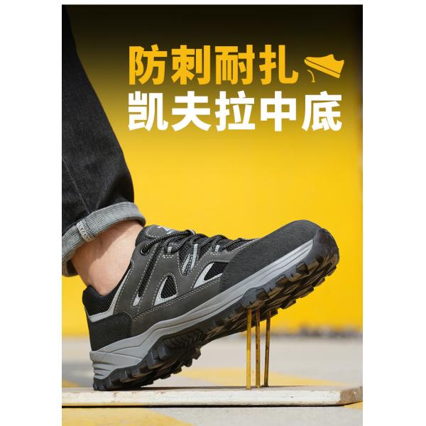 Kevlar Midsole Anti-stab Steel Toe Black Microfiber Flying Knit Work Shoes For Industrial Safety