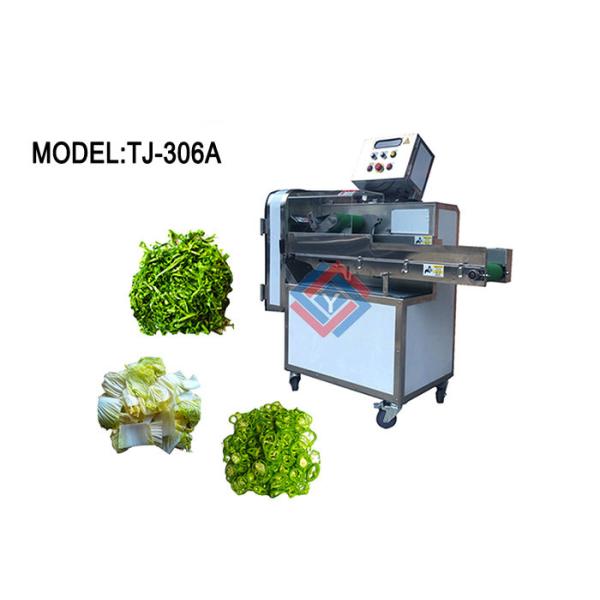 Buy 2000KG/H 2.25KW Vegetable Processing Equipment Commercial Vegetable Cutter at wholesale prices
