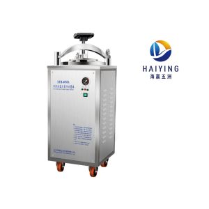 40L Portable Stainless Steel Pressure Steam Sterilizer Class II