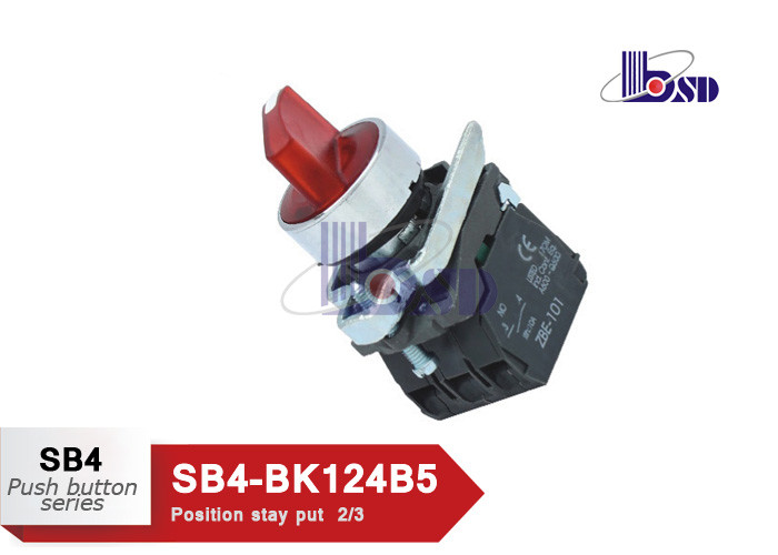 Quality Metal Industrial Selector Switch On Off On Handle Position Stay Put 2/3 for sale