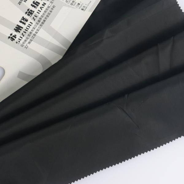 Making fabrics for casual wear sportswear and children's wear for LINING Sustainable fabrics 100% RPET taffeta factory