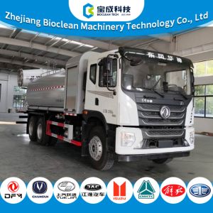 Quality 13100L ODM Water Spray Mist Cannon Truck Dust Suppression Vehicle for sale