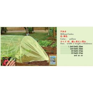 PP NONWOVEN FABRC, WINTER COVER,MICRO-PERFORATED FILM,TOMATO TUBE FILM,GREEN