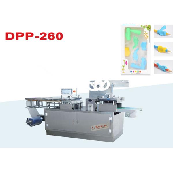 Stationary Tray Blister Making Machine , 10-50 Cutting / Min Plastic Vacuum