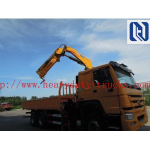 XCMG Knuckle Boom Truck Crane 5Ton SQ5ZK3Q WITH ISO CCC with weichai engine