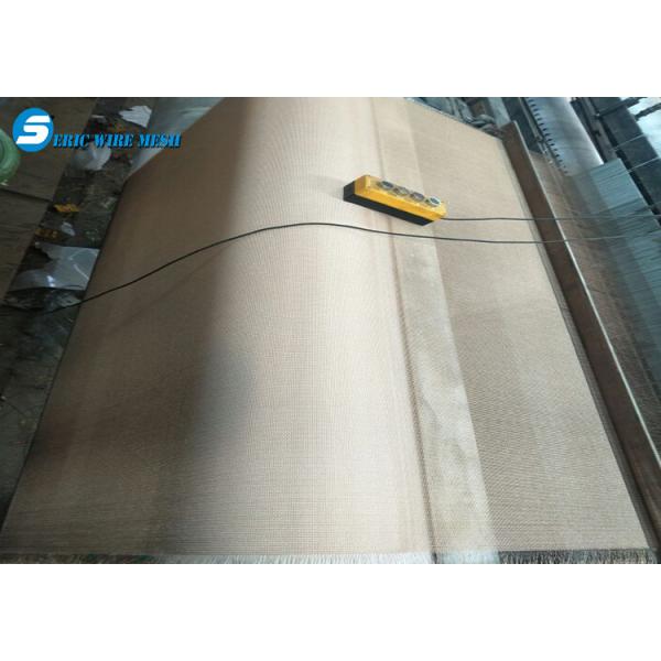 Buy Phosphor Copper Glass Laminated Mesh at wholesale prices