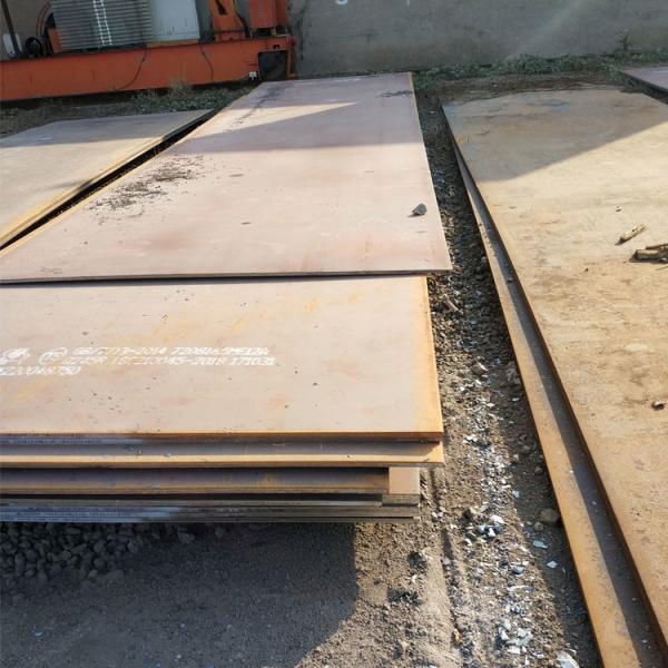 Buy High Temperature P355NL2 PVQ DIN boiler steel plate at wholesale prices