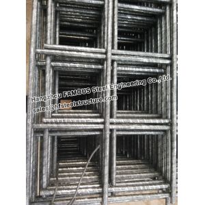 Steel Reinforcing Rectangular Wire Mesh Concrete Structure Buldings