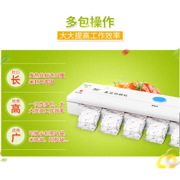 NEW Househlod Food Vacuum Sealer Packaging Machine Film Sealer Vacuum packer DZ-108