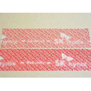 Pressure Sensitive Adhesive Tamper Evident Packaging Tape With Hidden Security