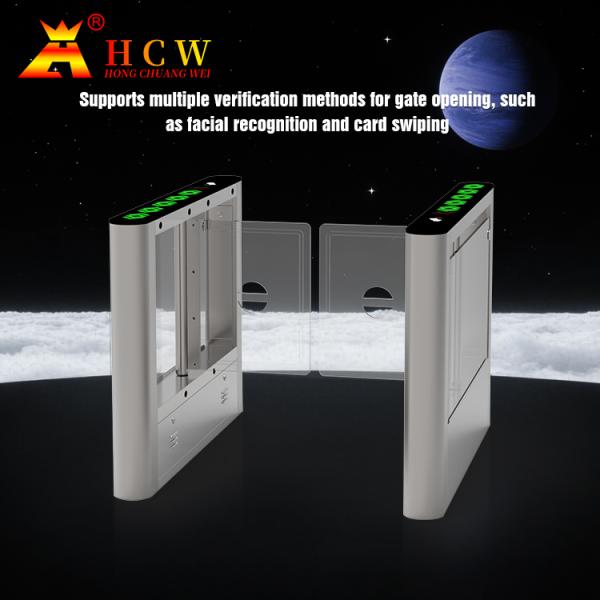 HCW Swing Barrier Turnstile Gate Waterproof Electronic Automatic High Security