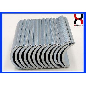 Customized Segment Permanet Strong Magnetic Material Motor Magnet NdFeB Magnet