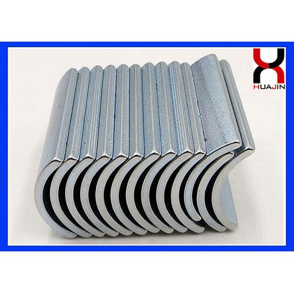 Customized Segment Permanet Strong Magnetic Material Motor Magnet NdFeB Magnet