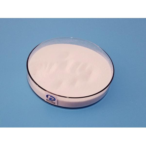 Buy CAS No. 63231-66-3 CPE 135A at wholesale prices